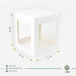 جعبه سوپر کیک ۲۱ در ۲۱ ارتفاع 24