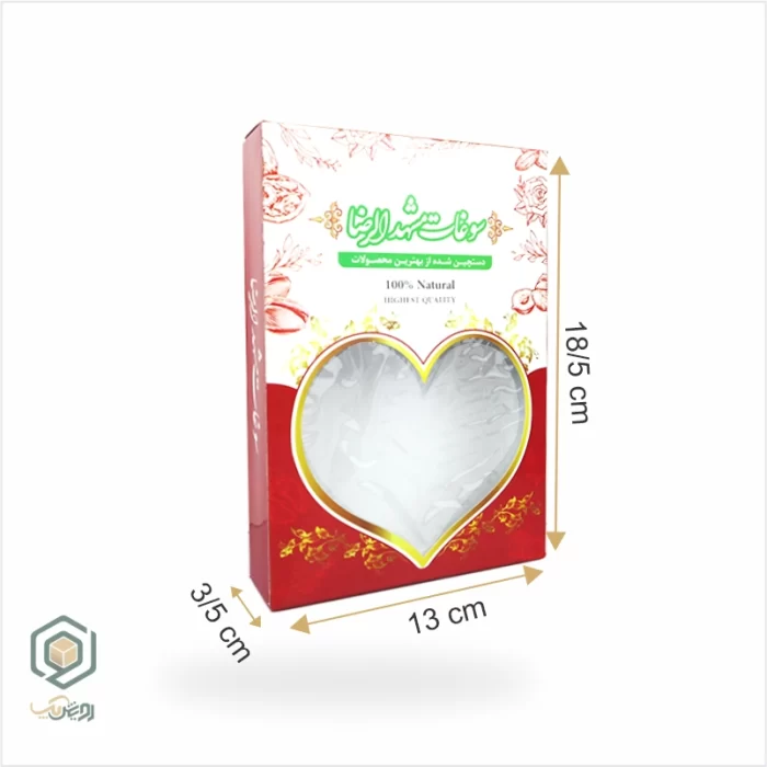 جعبه سوغات کوچک با پنجره قلبی با ابعاد