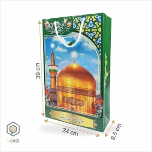 ساک دستی سوغات مشهد الرضا سایز بزرگ_سبز