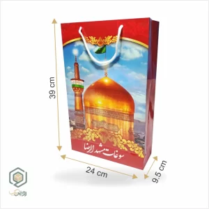 ساک دستی سوغات مشهد الرضا سایز بزرگ_قرمز
