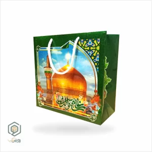 ساک دستی سوغات مشهد الرضا سایز متوسط_سبز