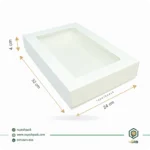 جعبه باقلوا دو کیلویی سفید عطف دار